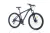 Corelli Felix 1.3 29er MTB könnyűvázas kerékpár 22" Fekete-Kék