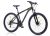 Corelli Snoop 5.3 29er MTB alumínium kerékpár 22" Fekete-Zöld