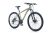 Corelli Opilio New Age 1.2 29er MTB könnyűvázas kerékpár 22" Homok