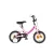 KPC FluoBike Kitty cicás VILÁGÍTÓS 12 rózsaszín fluoreszkáló gyermek kerékpár