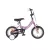 KPC FluoBike Rabbit nyuszis VILÁGÍTÓS 12 lila fluoreszkáló gyermek kerékpár