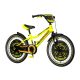 KPC Ranger 20 sárga gyerek kerékpár
