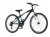 Venssini Arcadia 24 gyerek kerékpár fekete