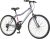 Venssini Modena 26 MTB kerékpár Ezüst