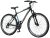 Explorer Force 29er V-fékes MTB kerékpár Fekete