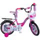 Vision Miyu 16 gyermek kerékpár Rózsaszín