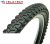 Velotech Off Roader 26" MTB köpeny