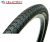 Velotech City Rider 700x35C trekking köpeny