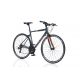 Corelli Fitbike 1.0 könnyűvázas fitness kerékpár 57 cm Grafit