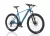 Broster Kaylon 29er könnyűvázas MTB kerékpár 17" Kék