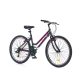 Corelli Banner női MTB alumínium kerékpár 16" Fekete-Pink