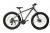 Corelli Zengo fatbike kerékpár 16" Barna