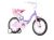 Visitor Lovely Princess 16 királylányos gyerek kerékpár lila
