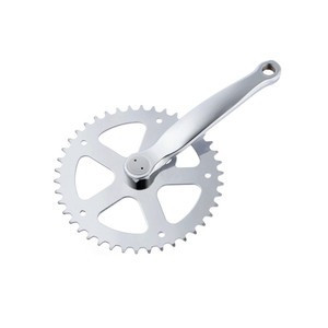 Hajtómű 46T Acél kar-négyszögletes ezüst