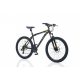 Corelli Felix 1.0 MTB könnyűvázas kerékpár 18" Fekete-Sárga