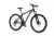 Corelli Felix 1.3 29er MTB könnyűvázas kerékpár 18" Fekete-Sárga