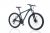 Corelli Snoop 4.3 29er MTB könnyűvázas kerékpár 18" Fekete-Kék