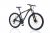 Corelli Snoop 4.3 29er alumínium MTB kerékpár 18" Fekete-Narancs