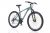 Corelli Atrox 1.2 29er alumínium MTB kerékpár 18" Grafit-Kék