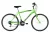 Galaxy férfi 26" MTB  kerékpár Zöld