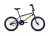Capriolo Totem 20" bmx kerékpár Grafit-Sárga