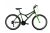 Capriolo Diavolo 600 26" férfi MTB kerékpár 17" Fekete-Zöld-Kék 2020