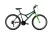 Capriolo Diavolo 600 26" férfi MTB kerékpár 19" Fekete-Zöld-Kék
