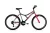 Capriolo Diavolo 600 26" női MTB kerékpár 19" Grafit-Rózsaszín