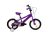 Capriolo Rocket 14" hátra tekerhető gyerek kerékpár Lila