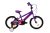 Capriolo Rocket 16" hátra tekerhető gyerek kerékpár Lila