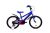 Capriolo Rocket 18" hátra tekerhető gyerek kerékpár Kék