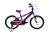 Capriolo Rocket 18" hátra tekerhető gyerek kerékpár Lila