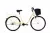 Adria Melody női városi 1 sebességes 26 kerékpár Bézs