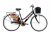Adria Jasmin női városi kerékpár Fekete