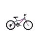 Adria Stinger 20" gyerek kerékpár Grafit-Lila