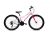 Capriolo Diavolo 600 26" lányka MTB kerékpár 14" Fehér 2025