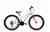 Capriolo Diavolo 600 26" női MTB kerékpár 17" Fehér