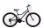 Capriolo Diavolo 600 26" női MTB kerékpár 17" Grafit-Lila