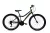 Capriolo Diavolo 600 26" férfi MTB kerékpár 17" Fekete-Zöld