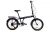 Capriolo Travel 6 sebességes 20" camping kerékpár fekete
