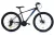 Capriolo Oxigen 26" gyerek MTB kerékpár 16" Fekete-Kék