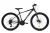Capriolo Oxigen 26" gyerek MTB kerékpár 16" Fekete-Sárga