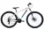 Capriolo MTB LC 9.X 29er kerékpár 16" Szürke