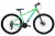 Capriolo MTB LC 9.X 29er kerékpár 16" Zöld