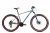 Capriolo MTB LC 29-3 29er kerékpár 21" Szürke