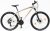 Woodlands Pro 1.1 27,5 MTB kerékpár 18" Homok