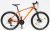 Woodlands Pro 1.1 27,5 MTB kerékpár 20" Narancs
