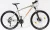 Woodlands Pro 2.1 27,5 MTB kerékpár 20" Homok