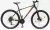 Woodlands Pro 1.1 29er MTB kerékpár 19" Sötétzöld