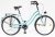 Blackwood Cruiser női kerékpár Türkiz